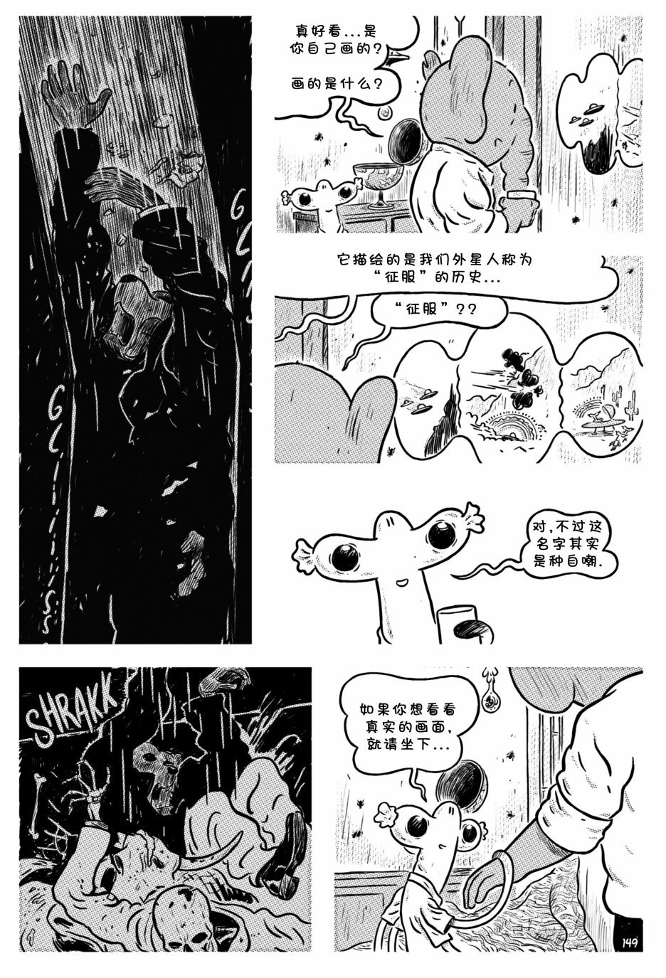 第07卷
