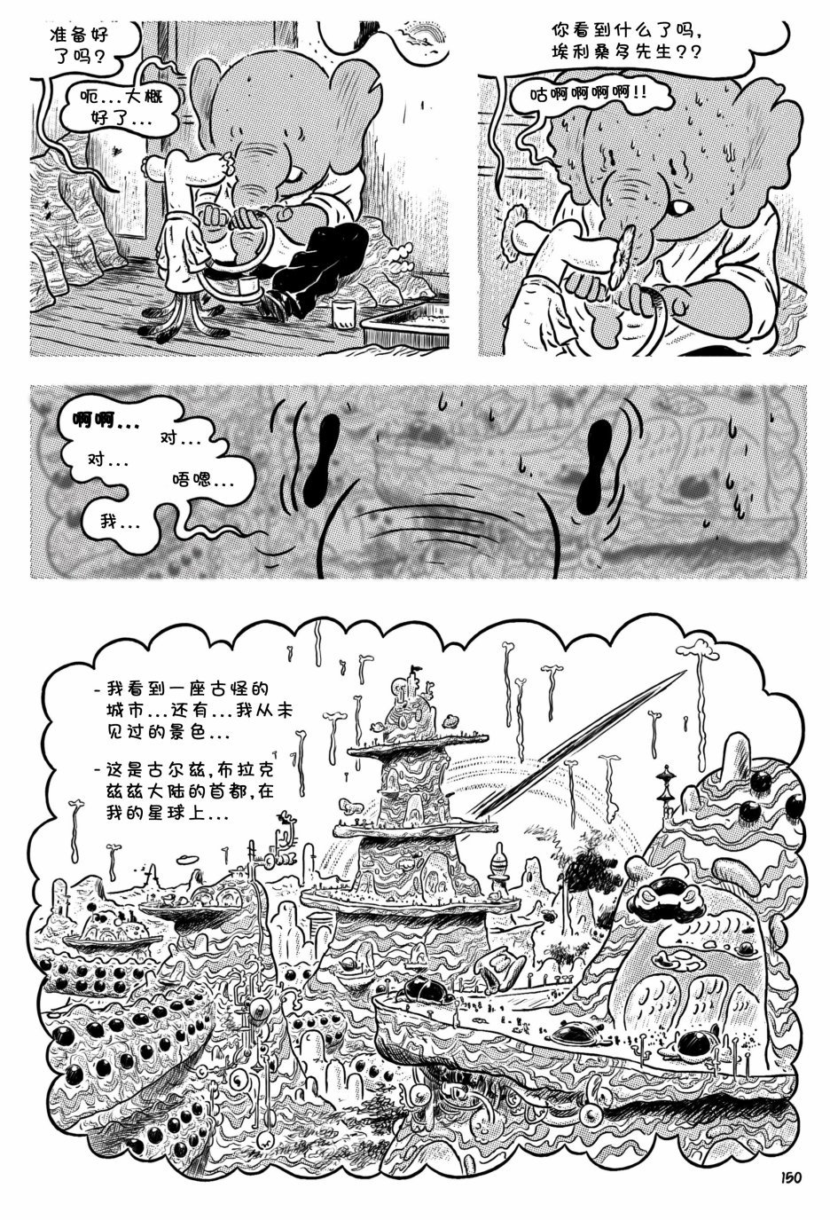 第07卷