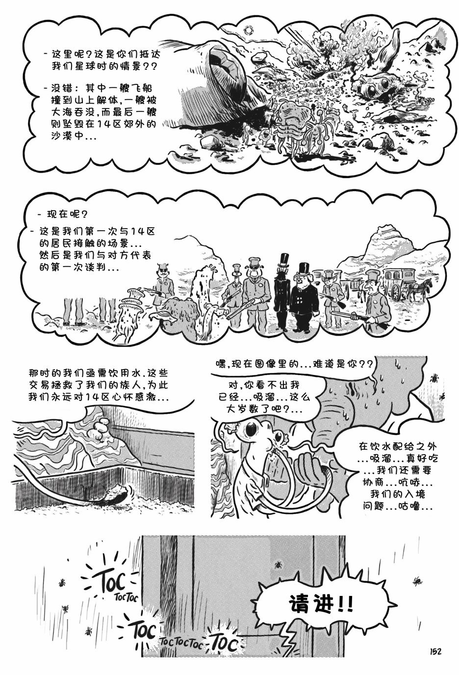 第07卷