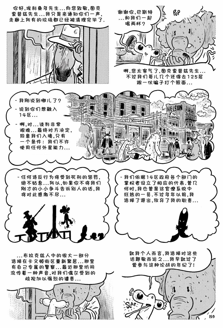 第07卷
