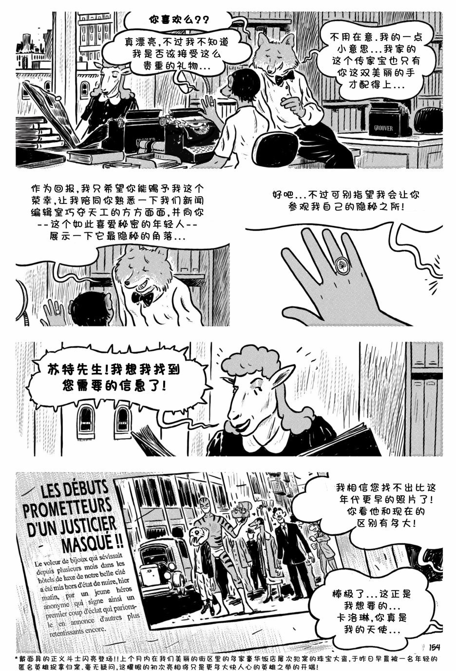 第07卷