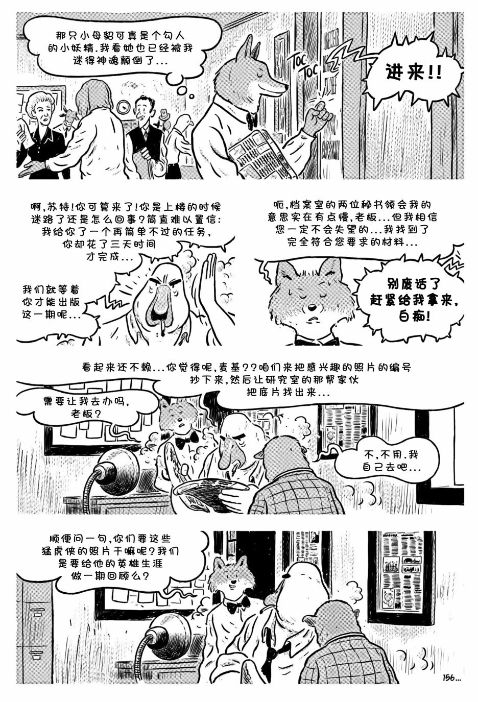 第07卷