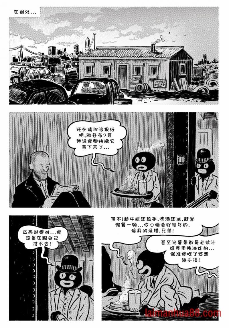 第08卷