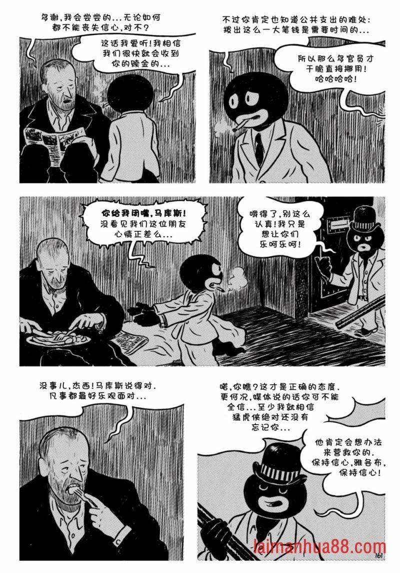 第08卷