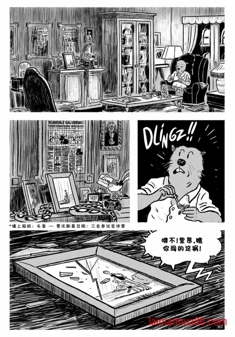 第08卷