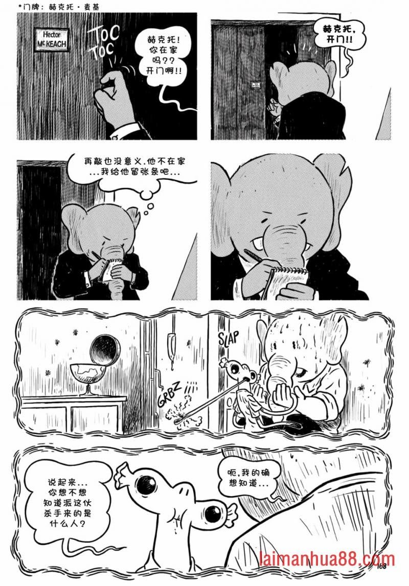 第08卷