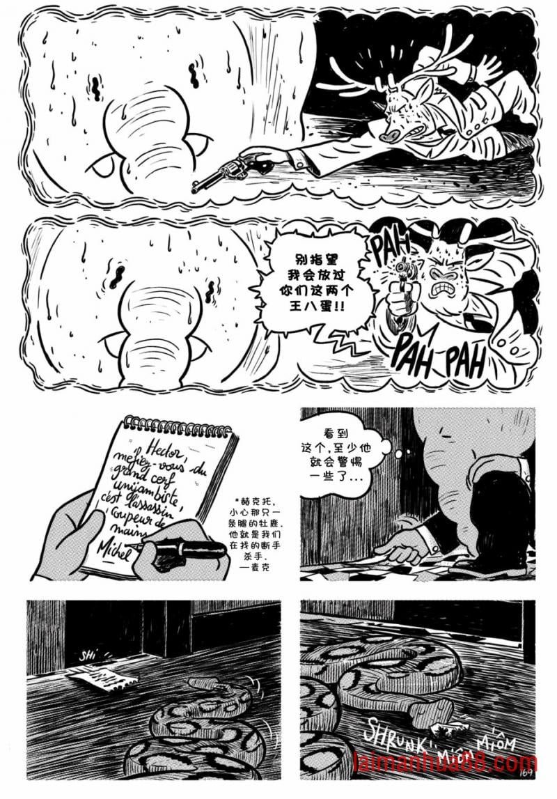 第08卷