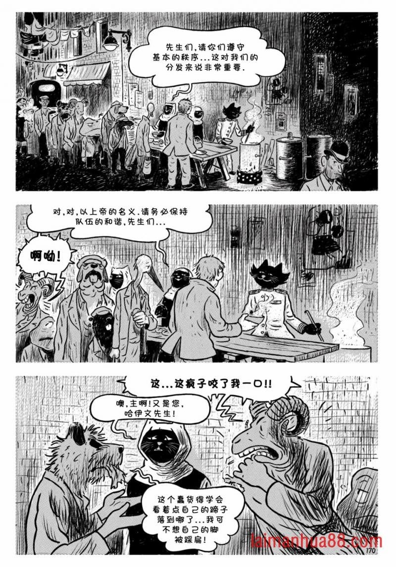 第08卷
