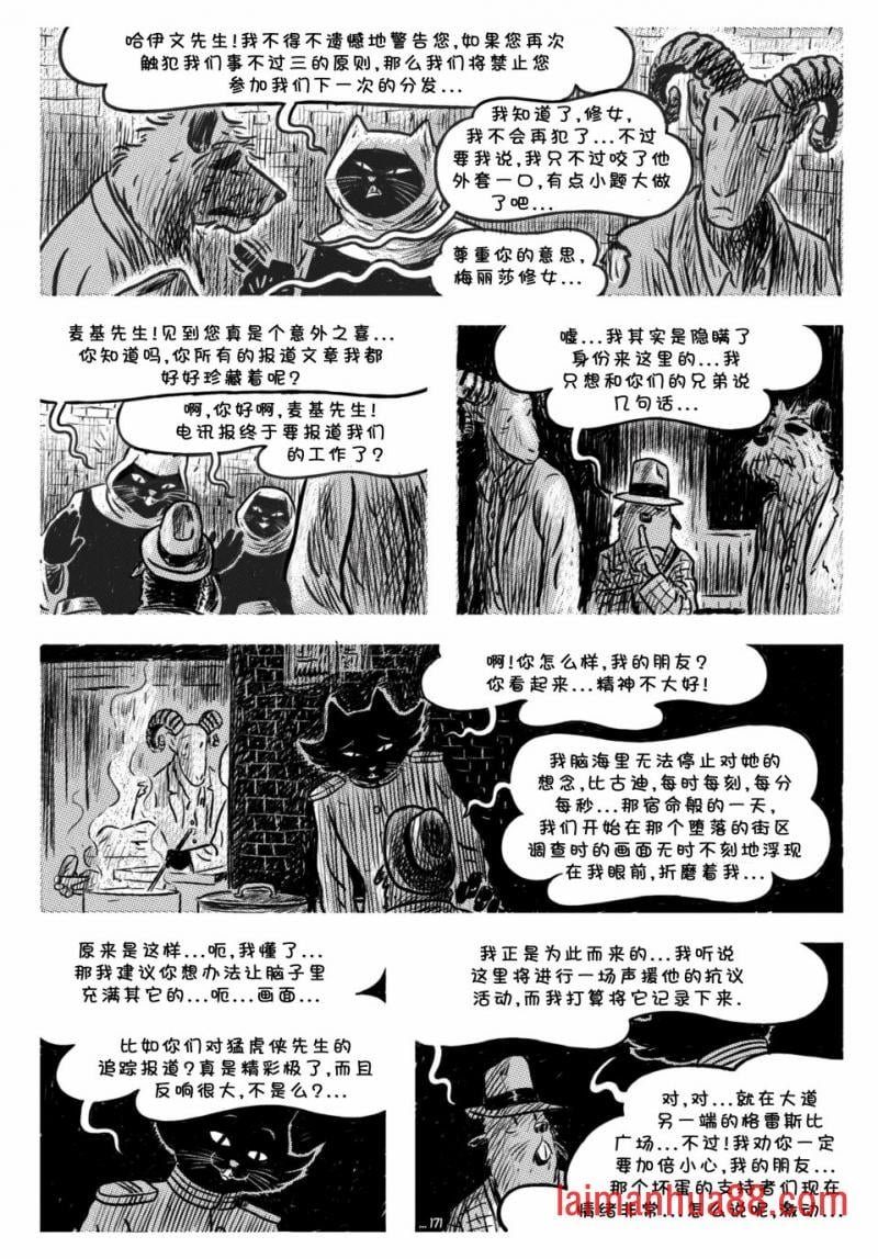 第08卷