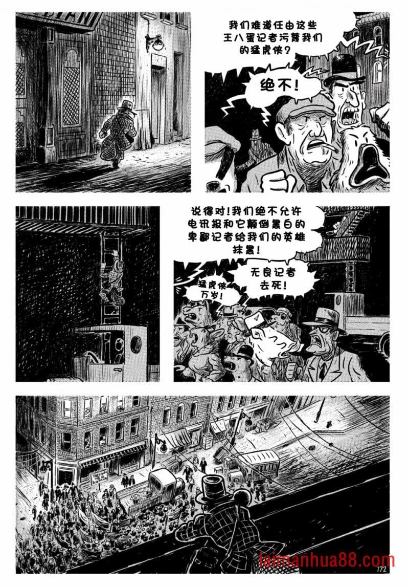 第08卷