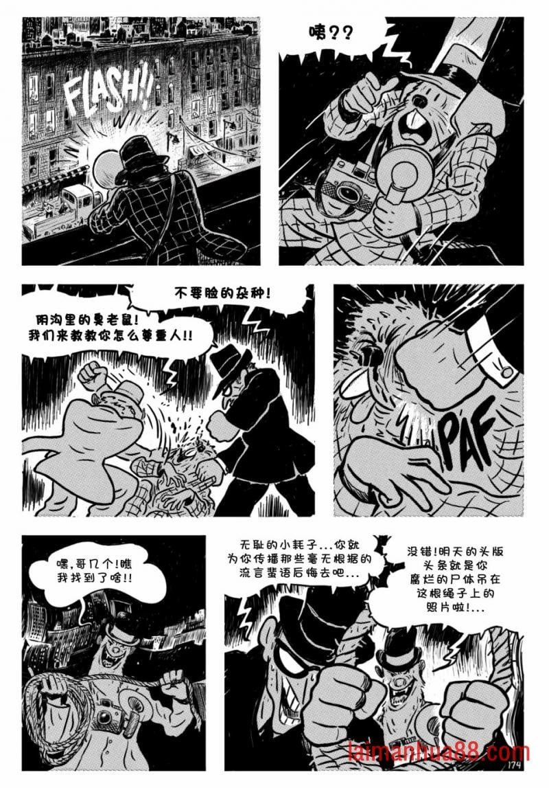 第08卷