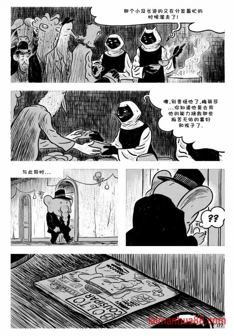第08卷