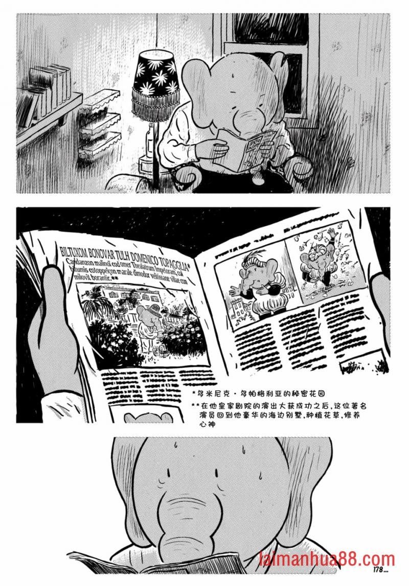 第08卷