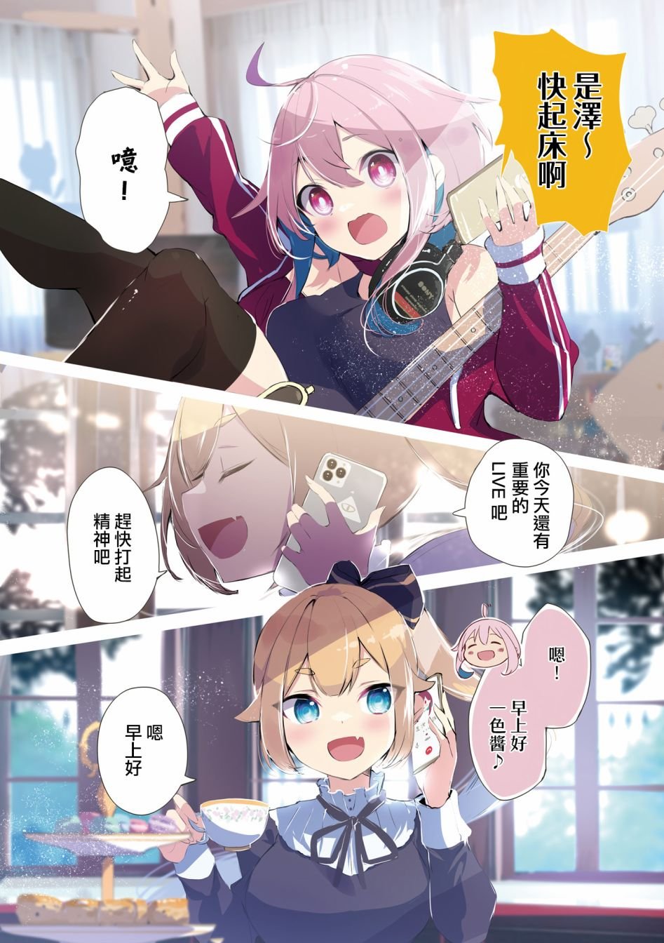 1卷彩页