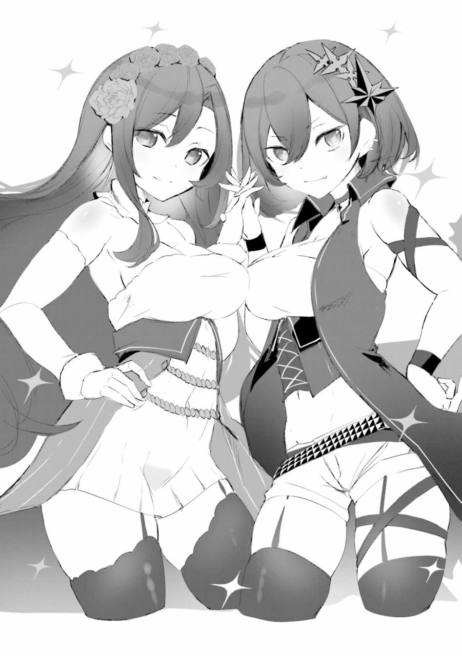 1卷彩页