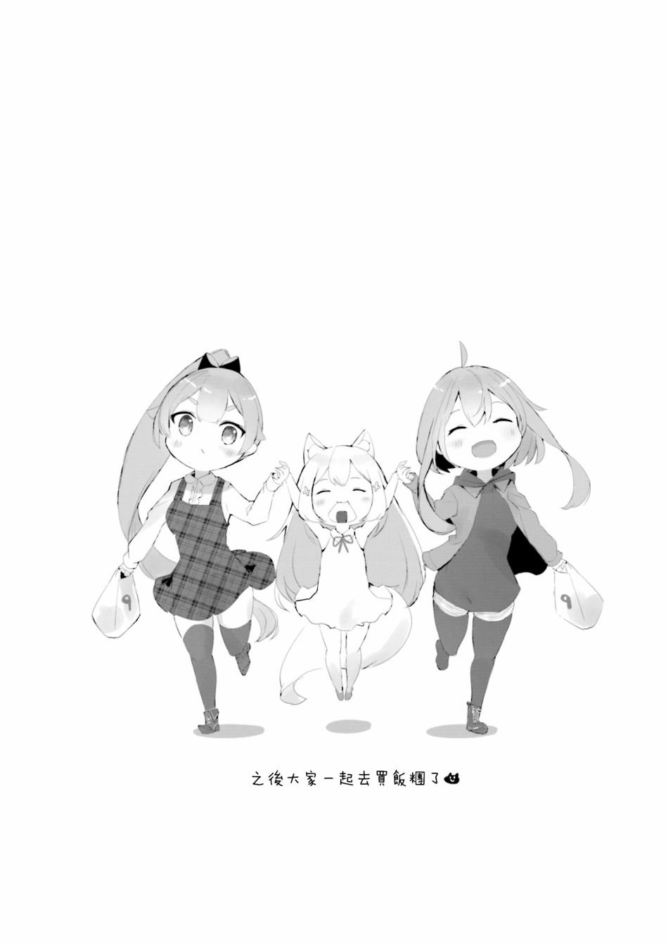 1卷彩页