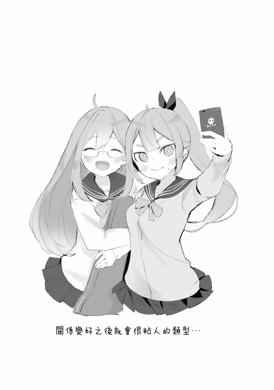 1卷彩页