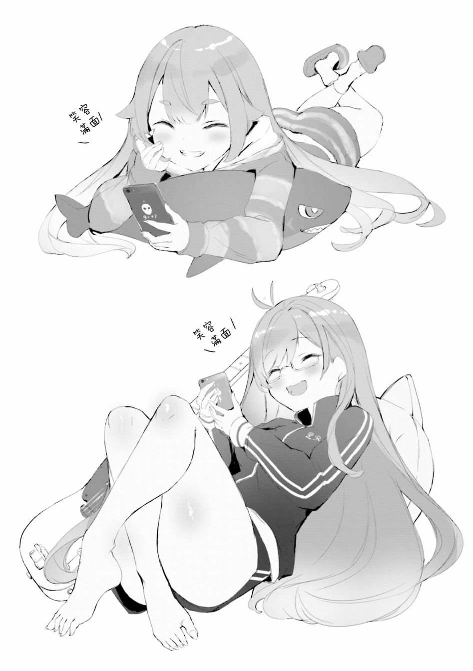1卷彩页