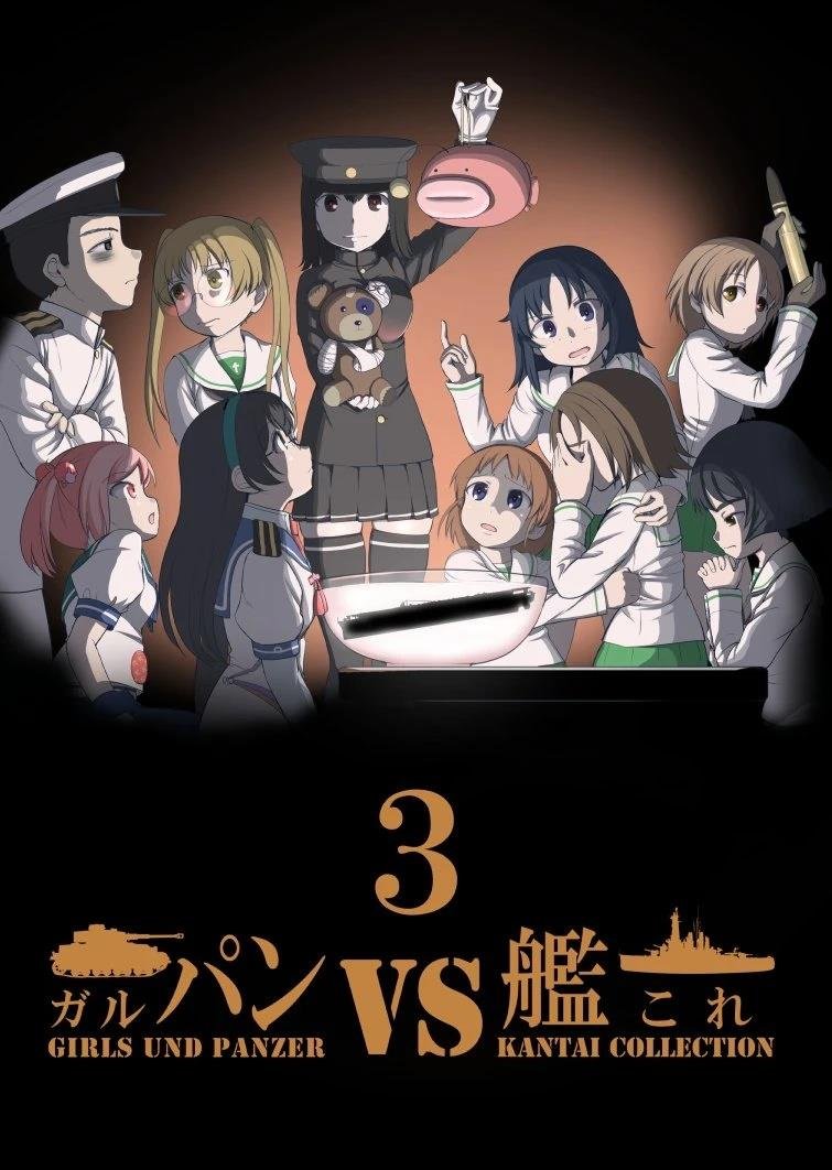 第3.1话