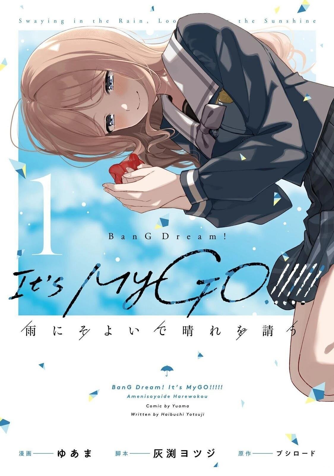 特别短篇