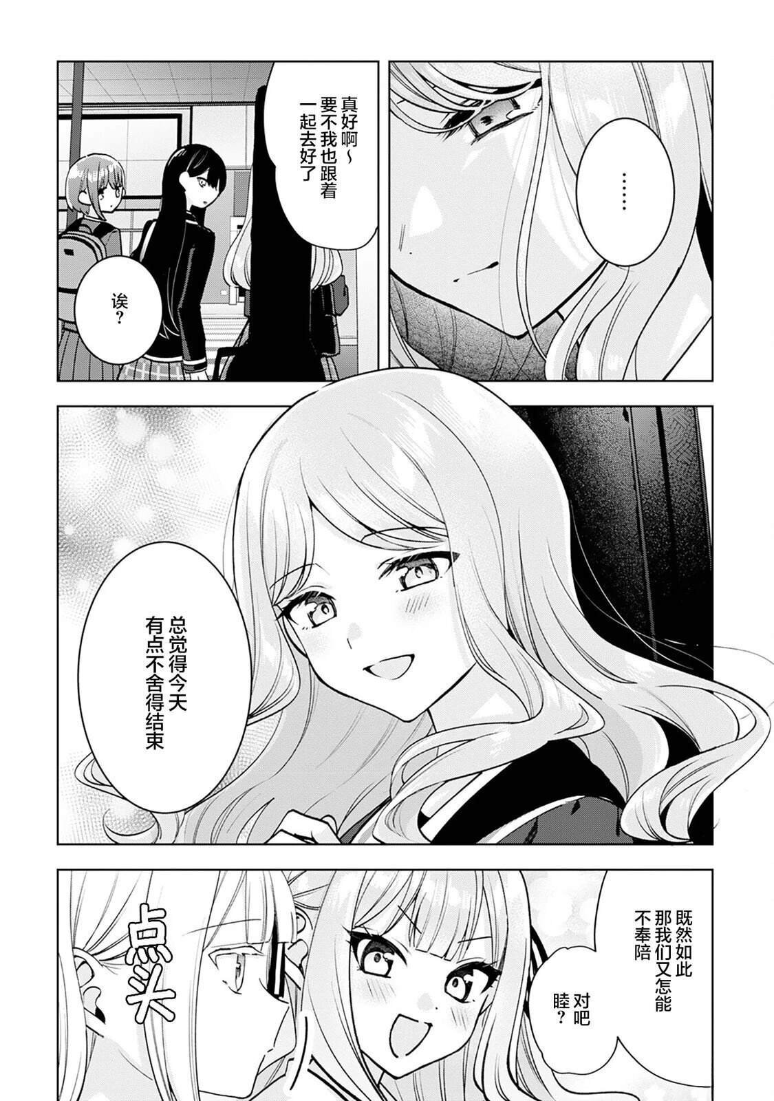 特别短篇