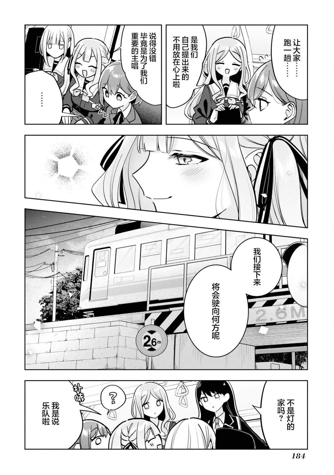 特别短篇