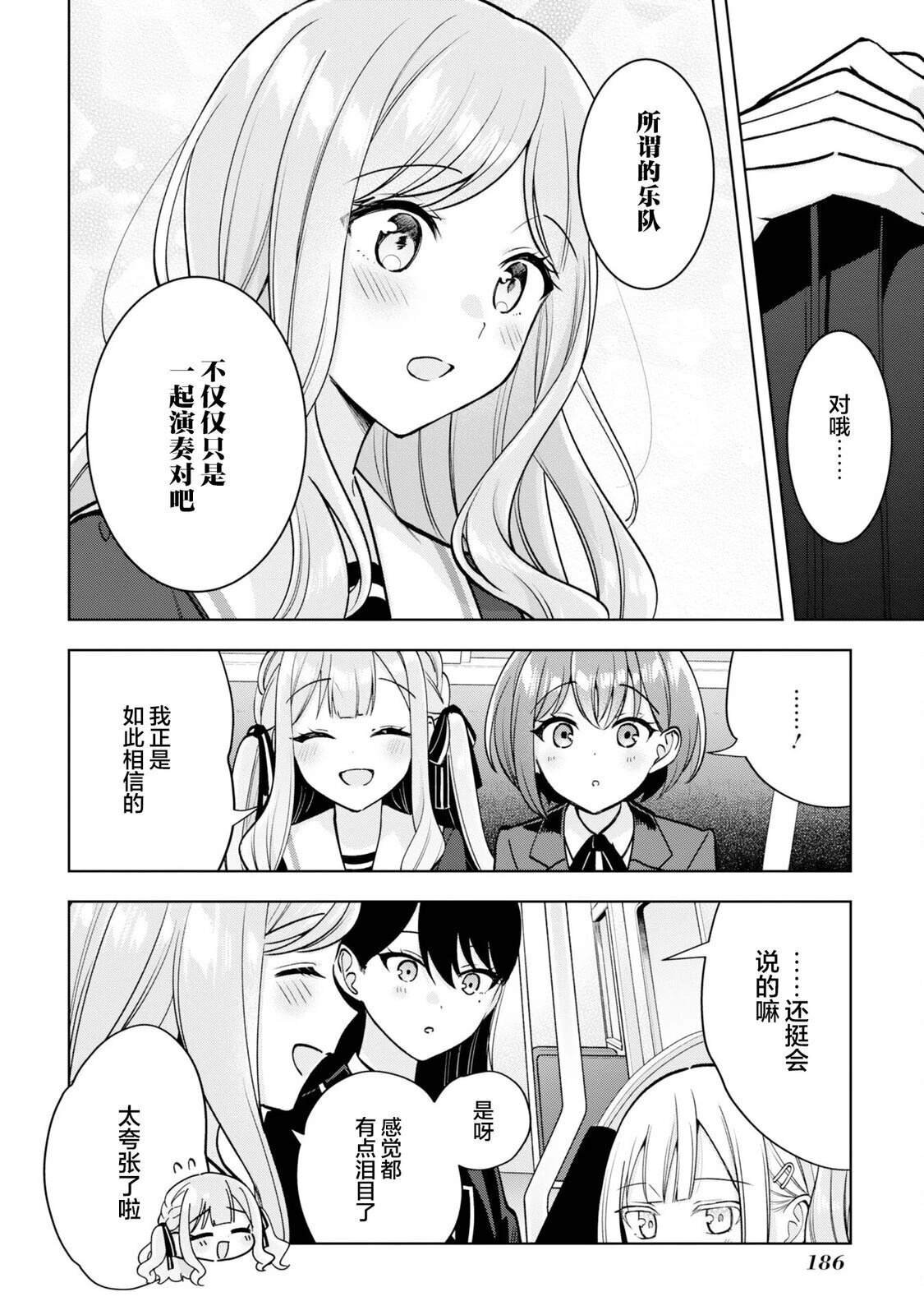 特别短篇