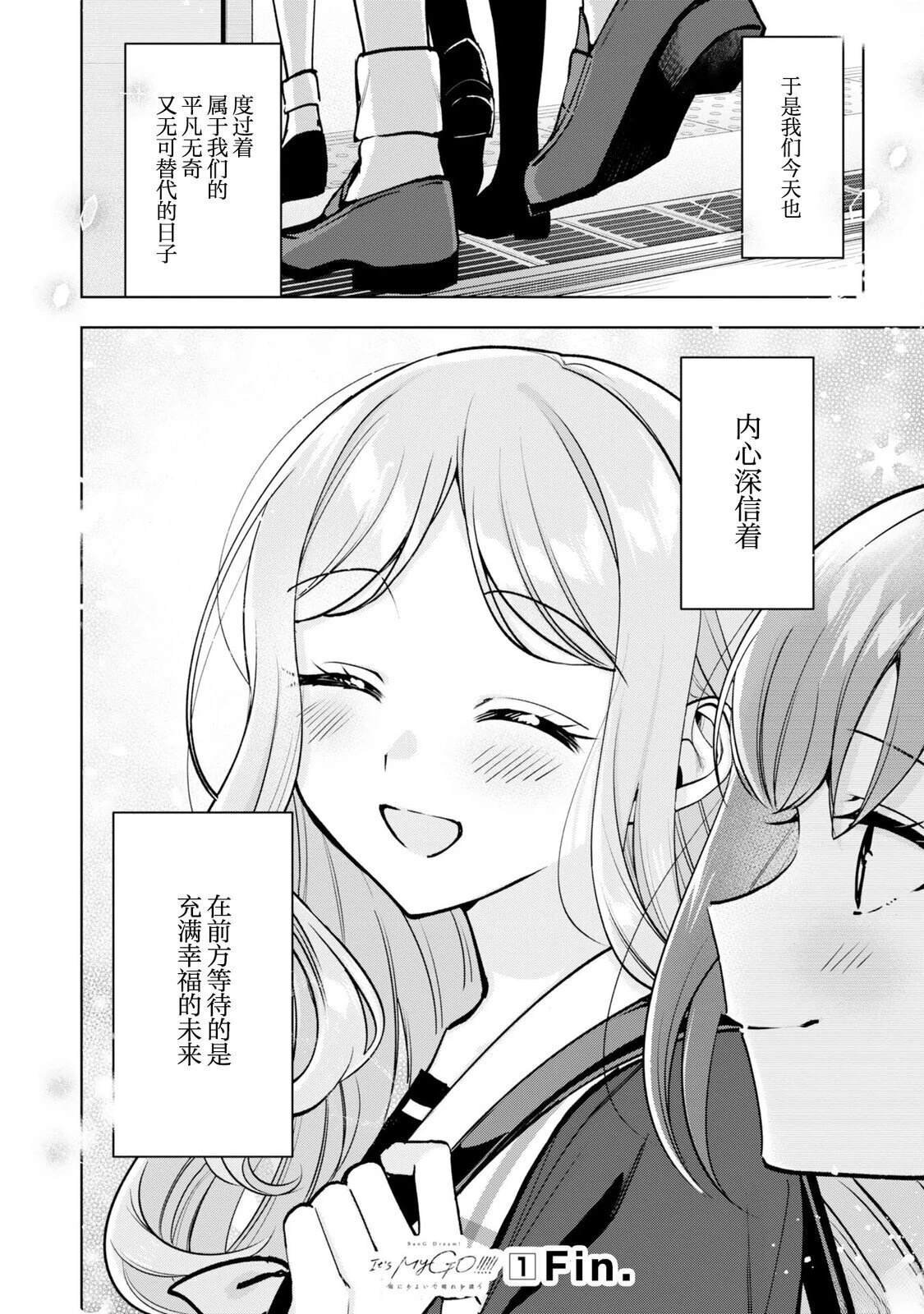 特别短篇