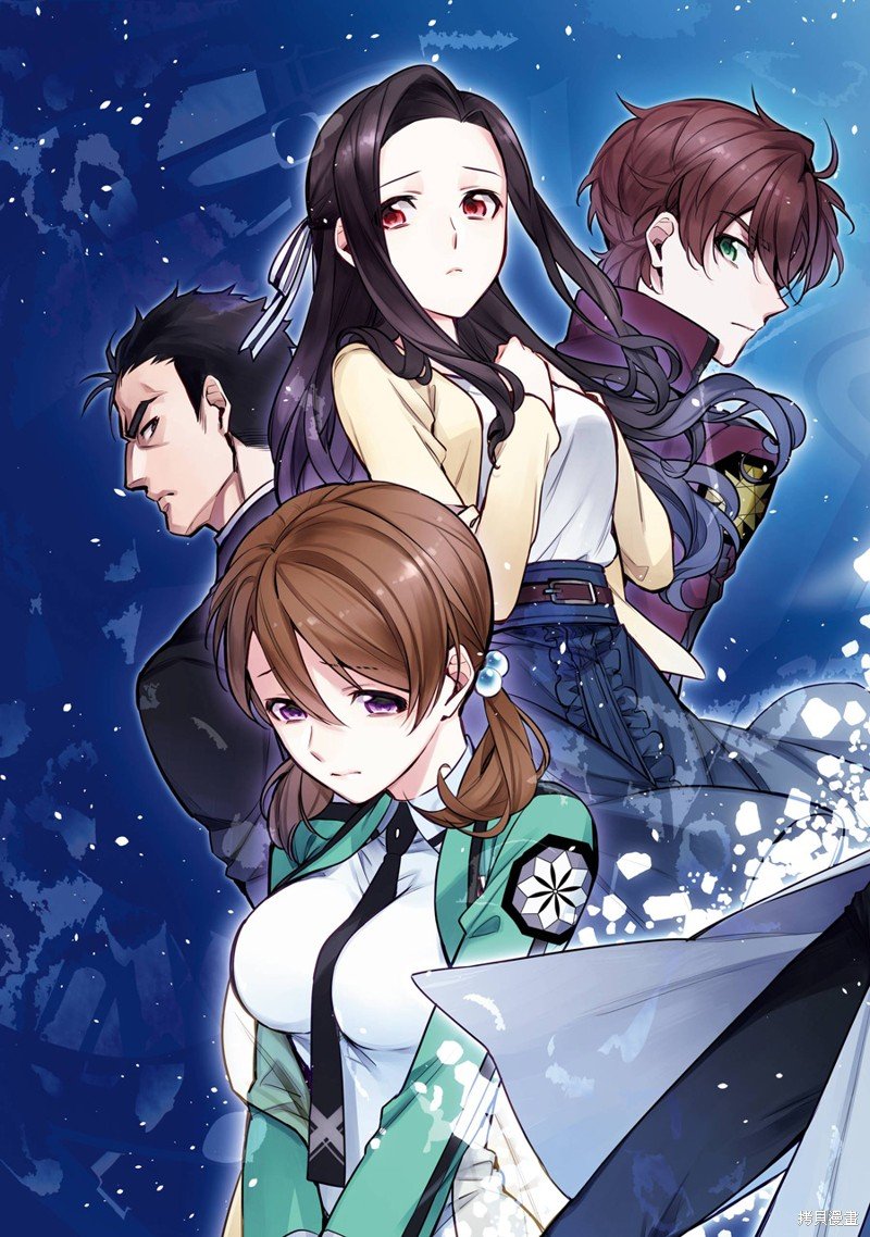 第1话