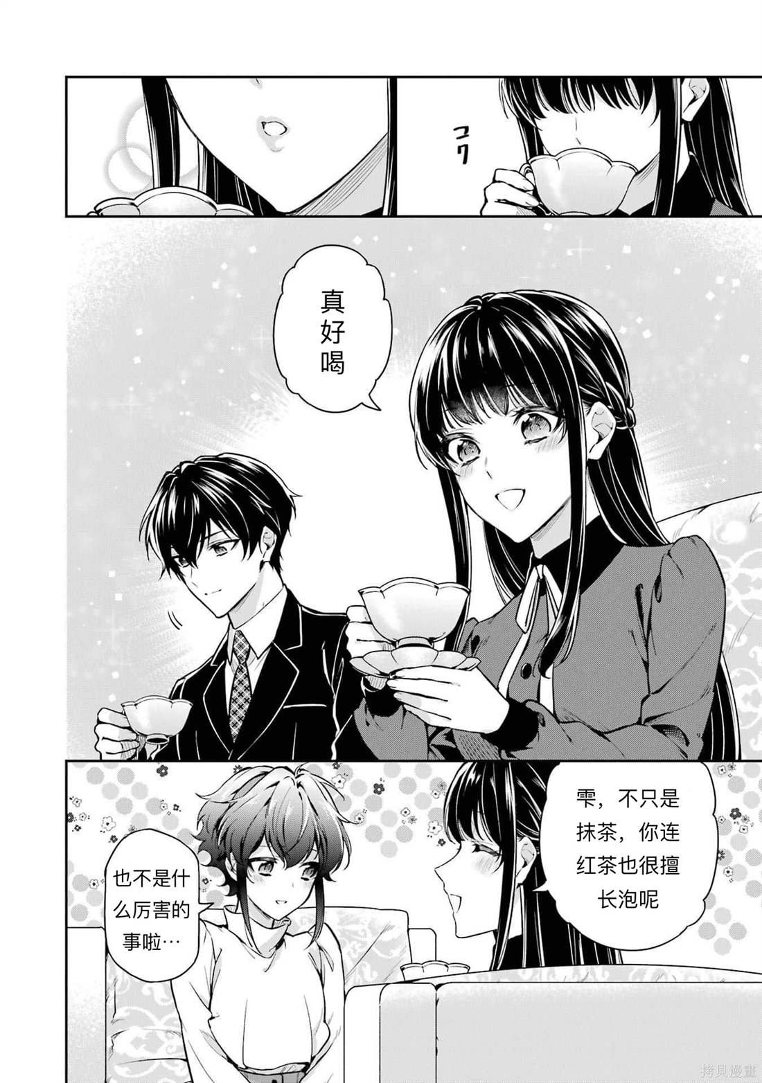 第22话