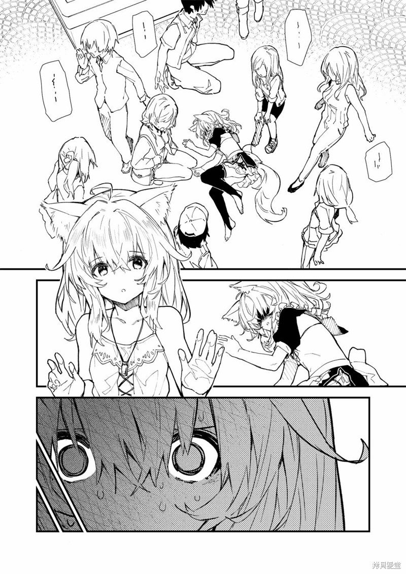 第30话