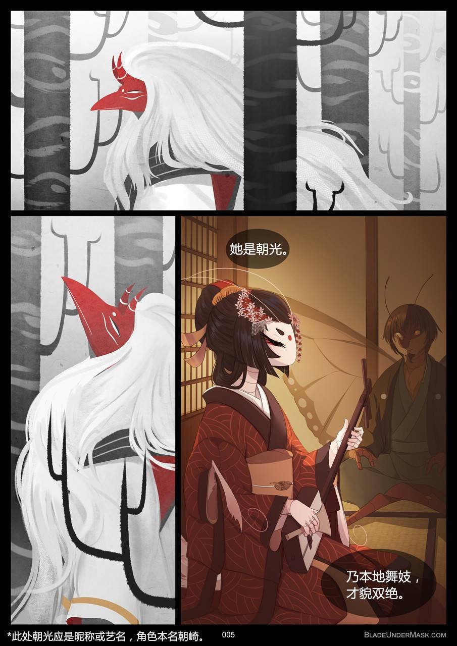 第01话