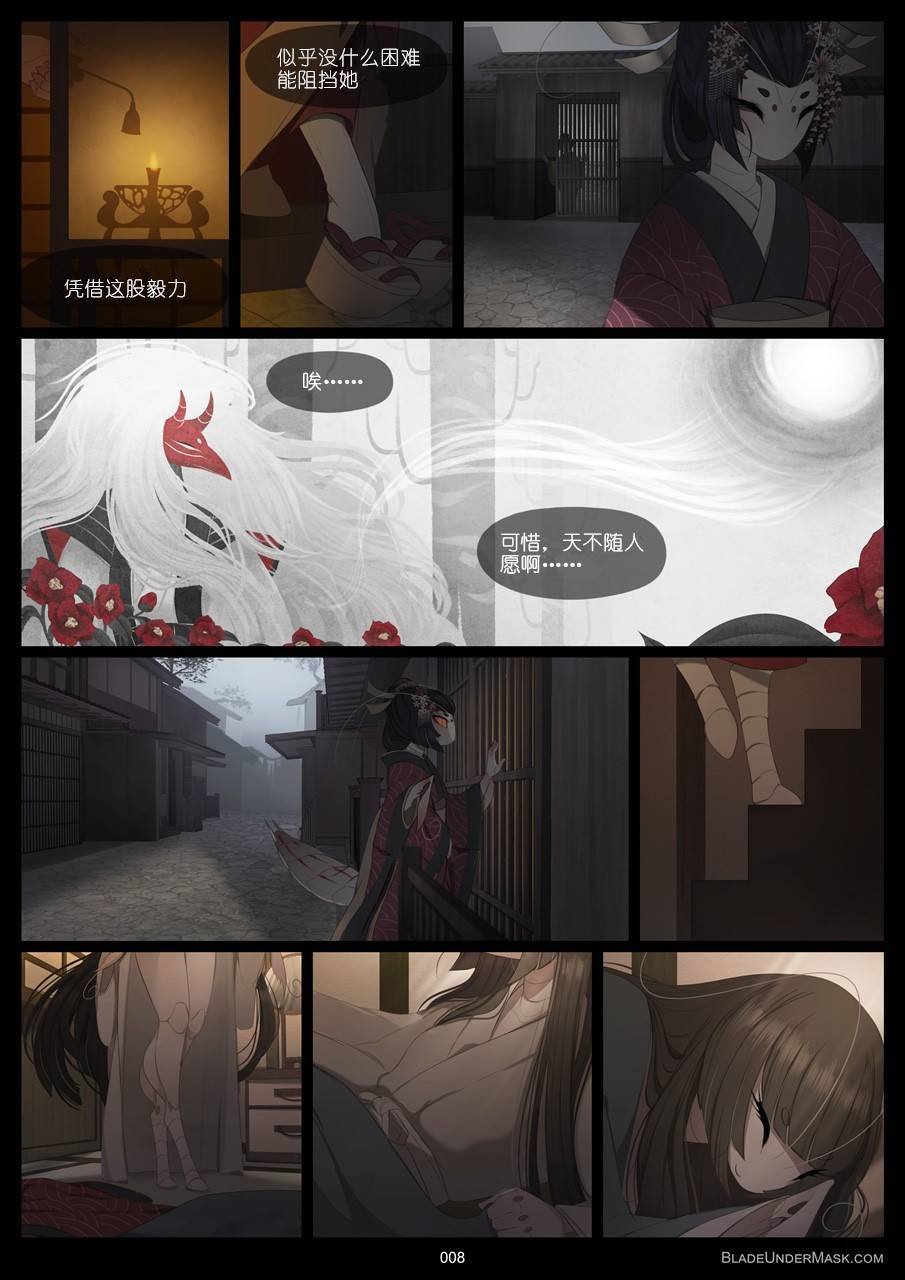 第01话