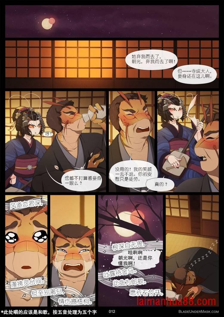 第02话