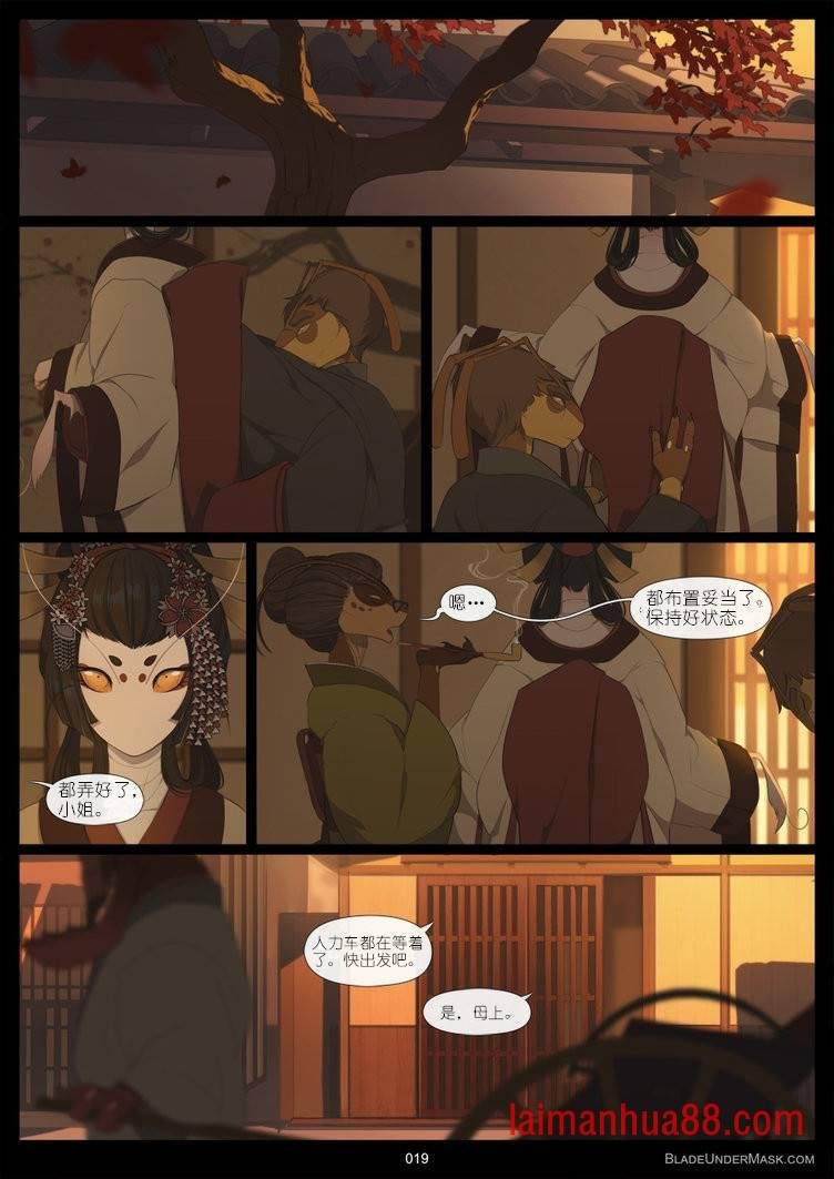 第02话