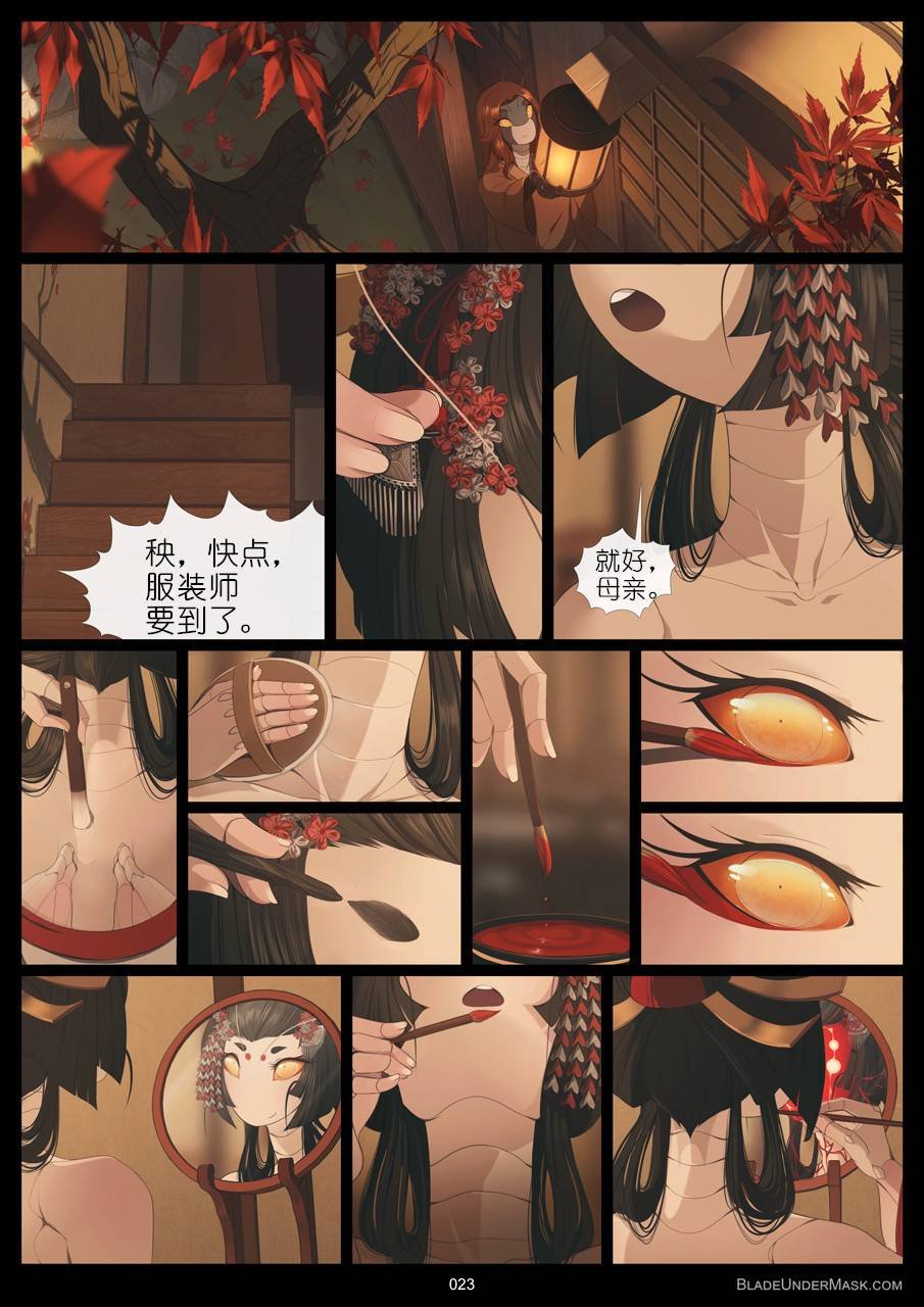 第03话