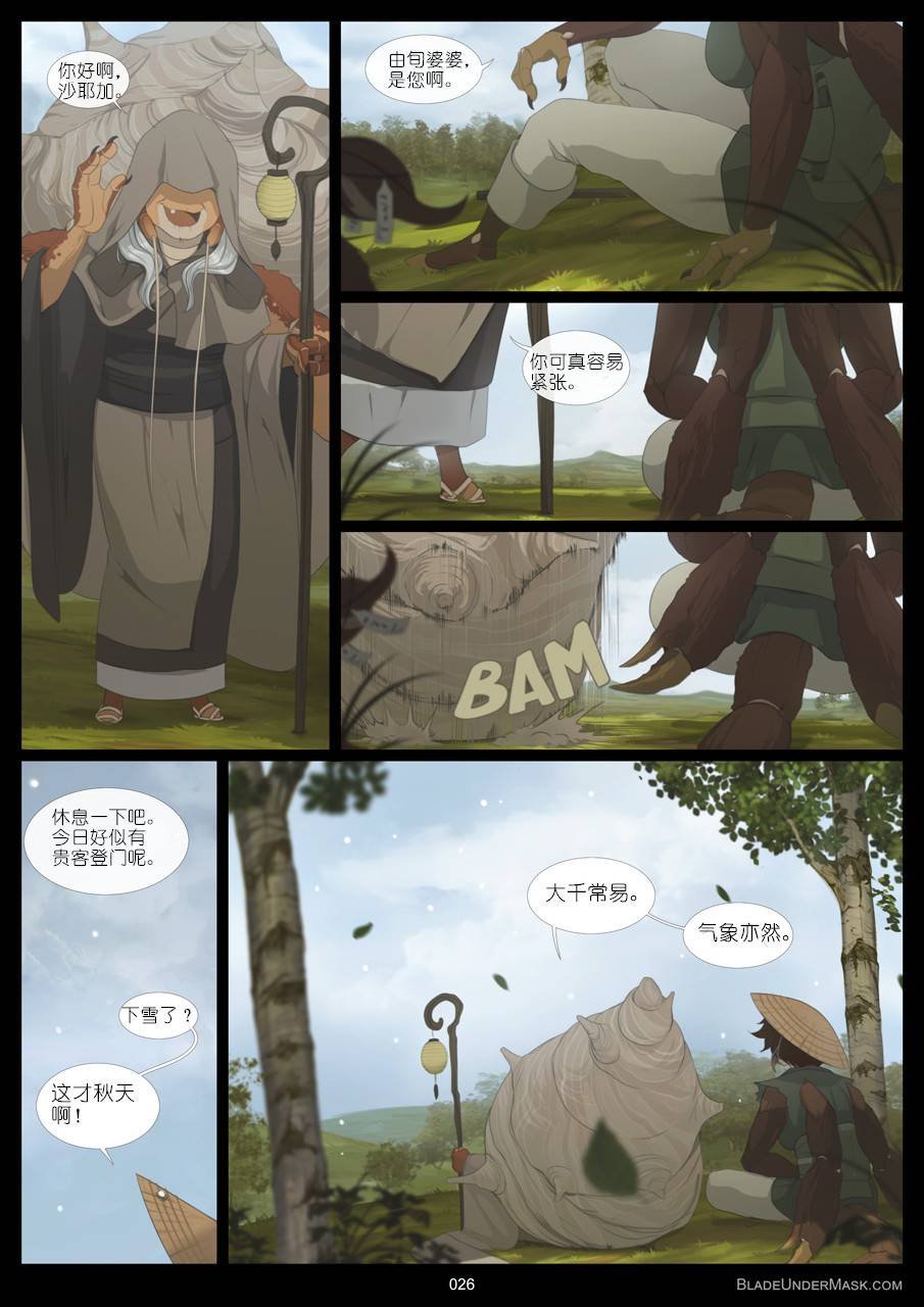 第03话