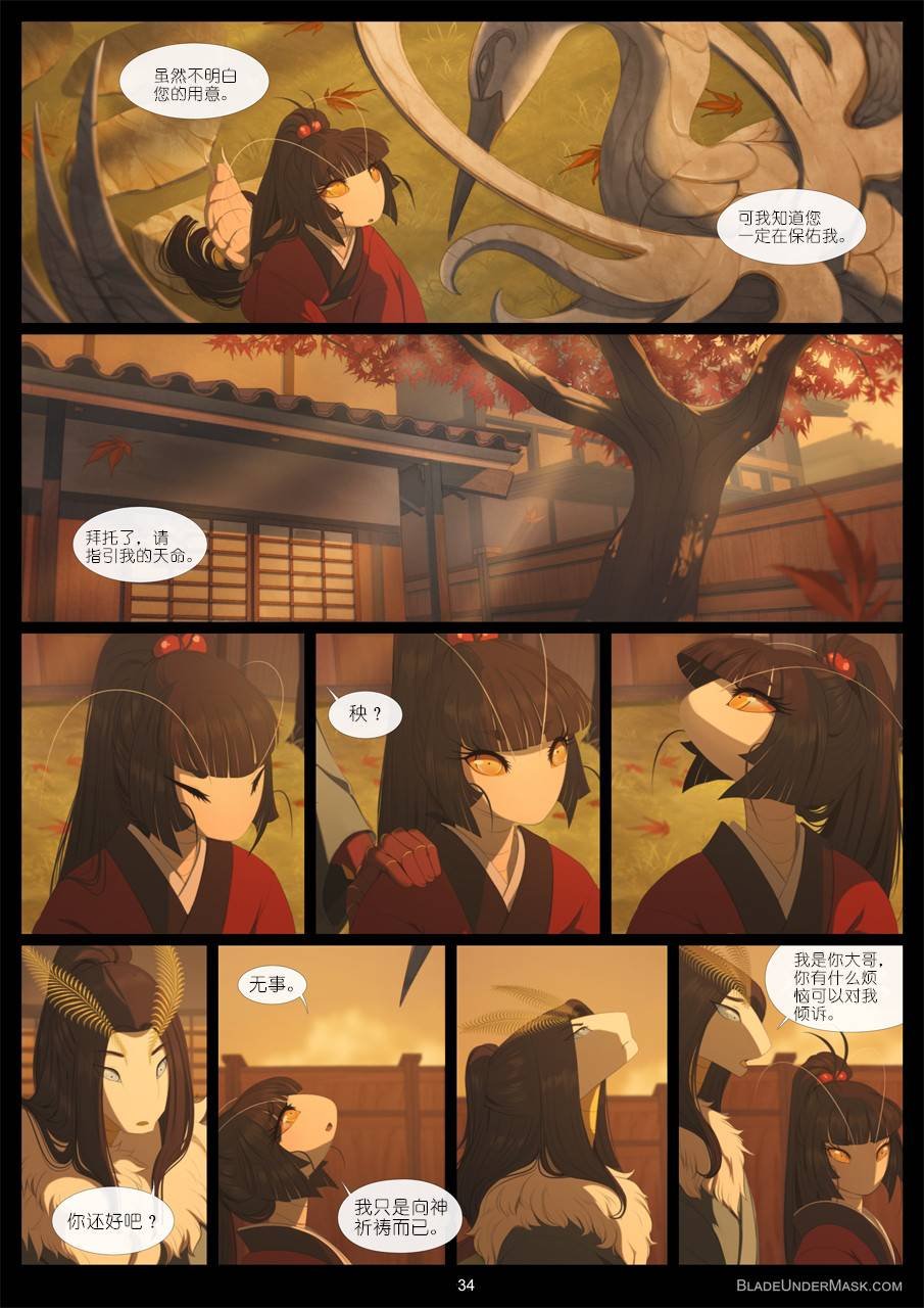 第03话