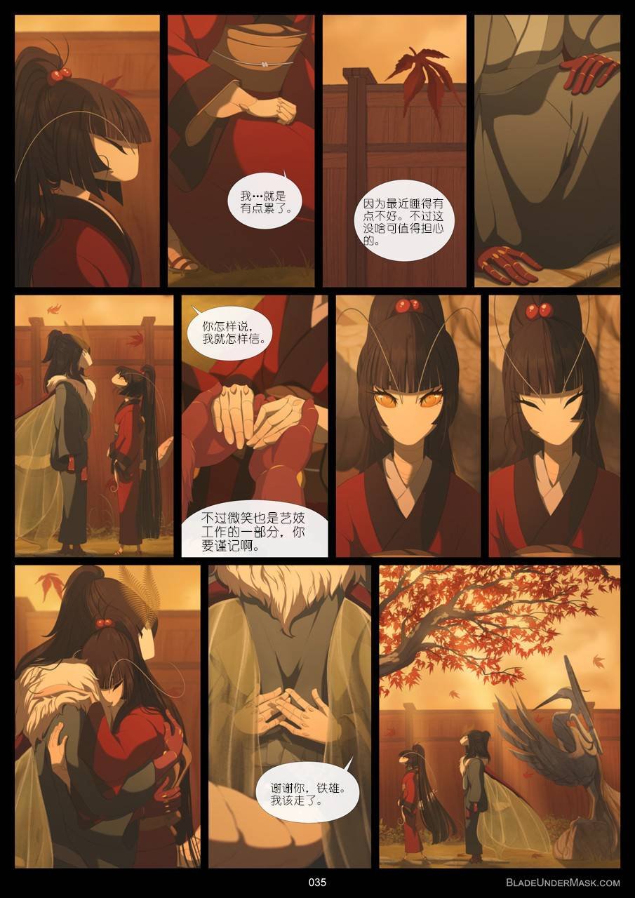 第03话