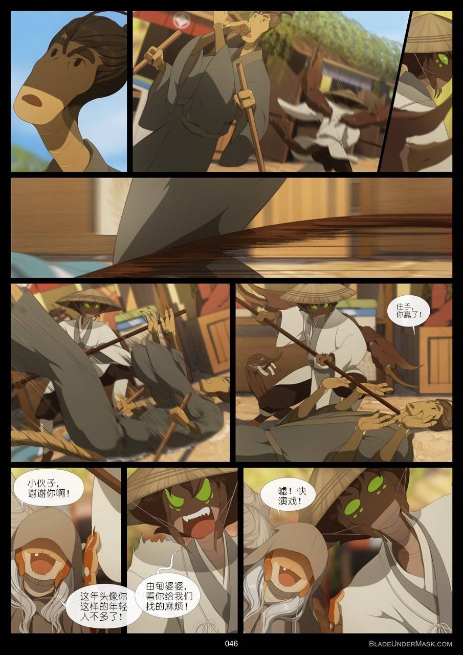 第03话