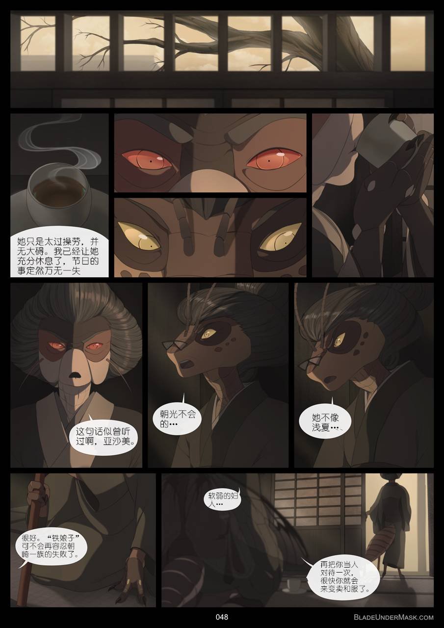 第03话