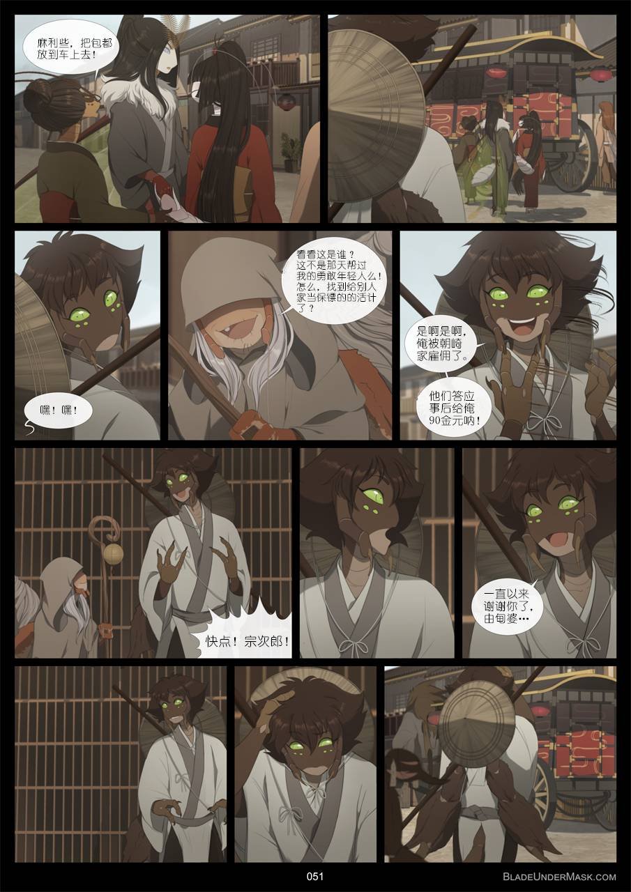 第03话
