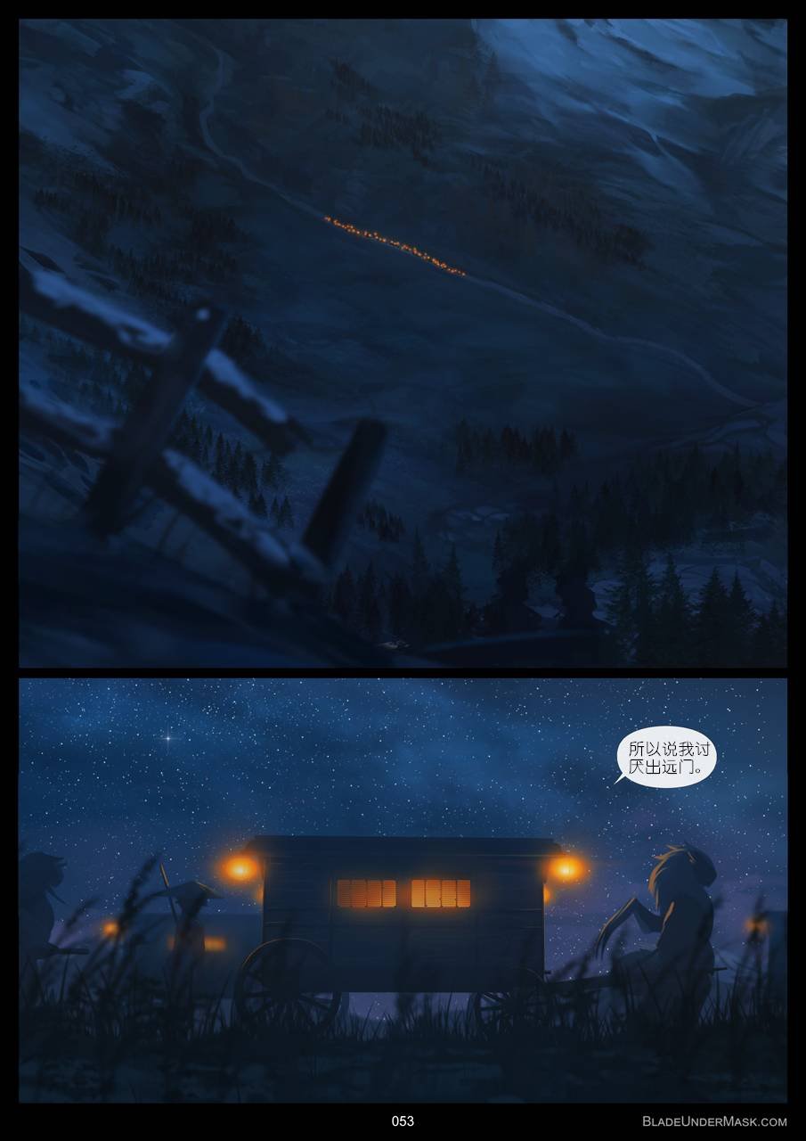 第04话
