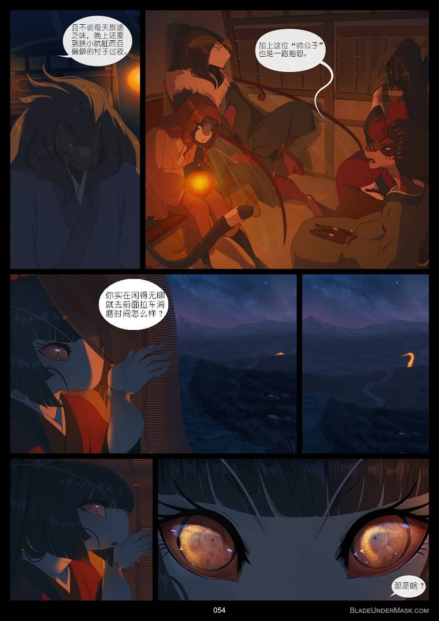 第04话