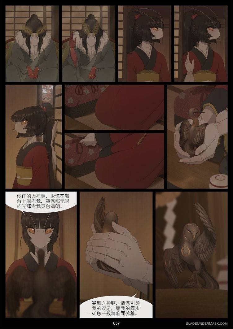 第04话