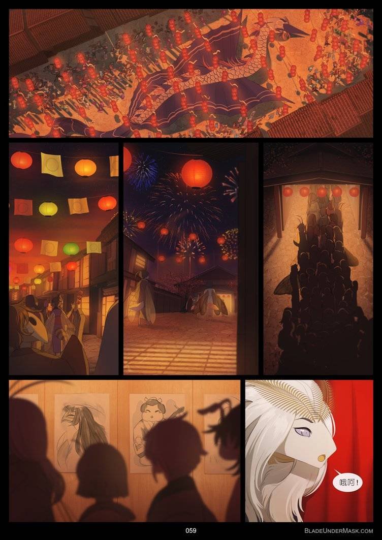 第04话