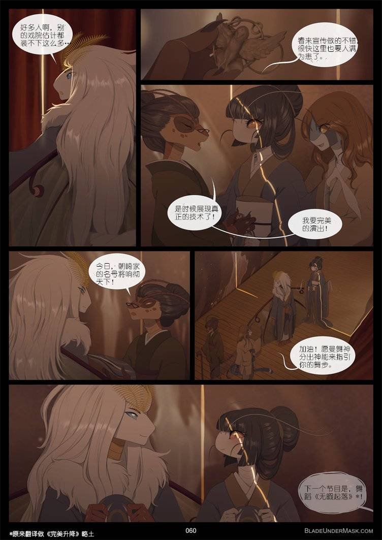 第04话