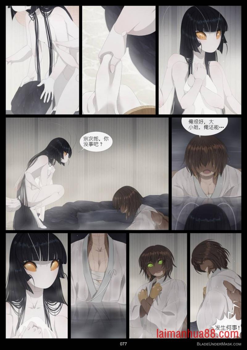 第05话