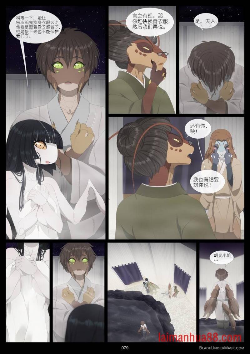 第05话