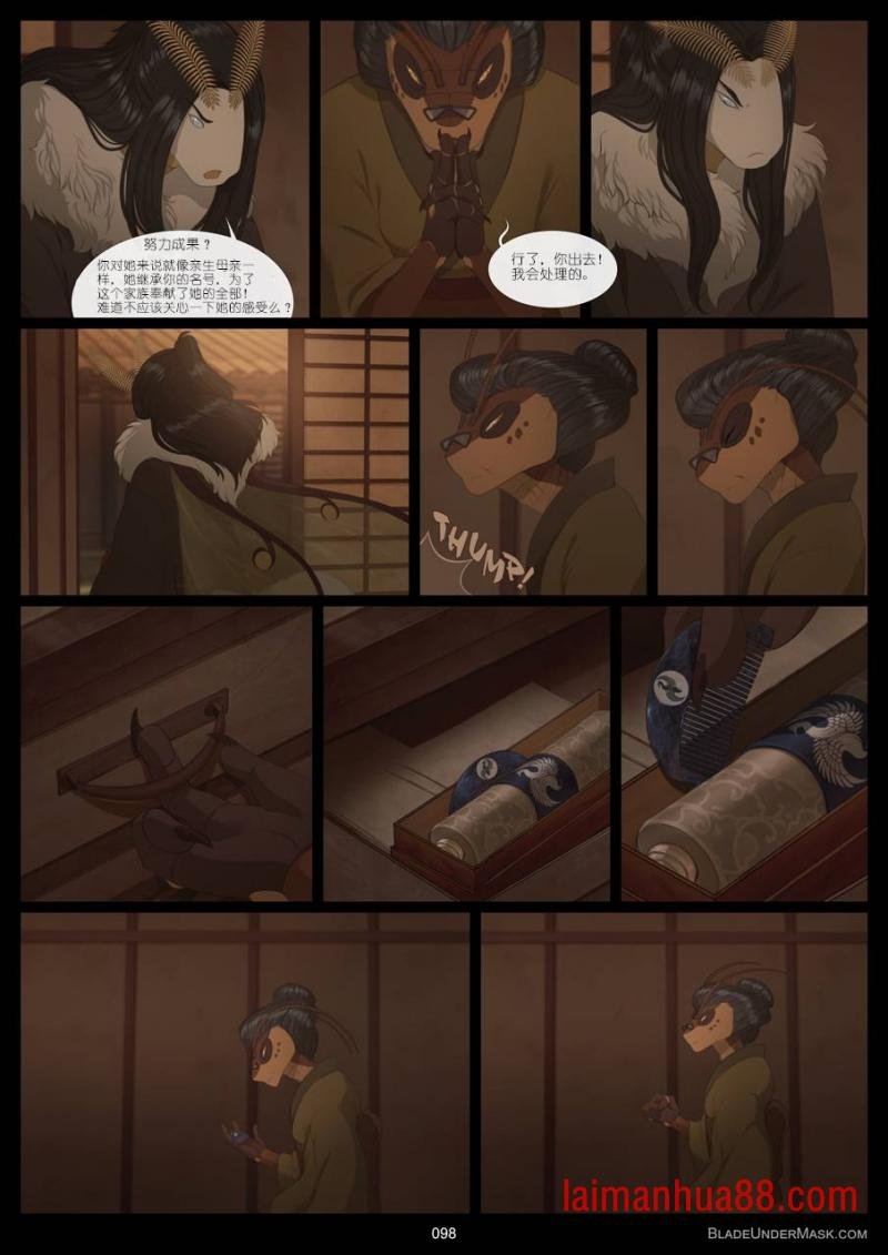 第05话